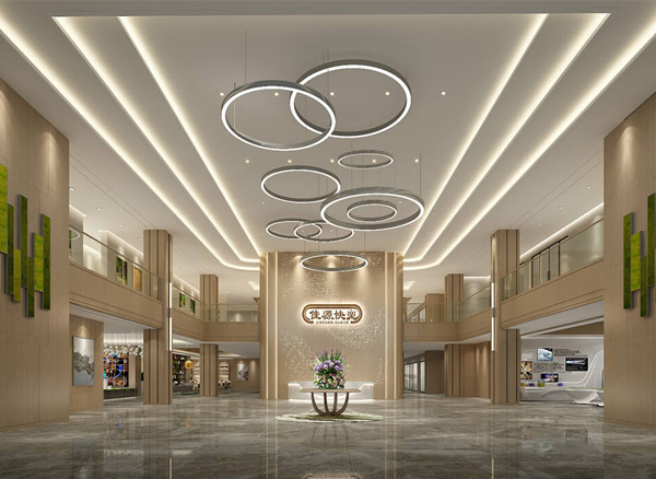 仁和療養(yǎng)院