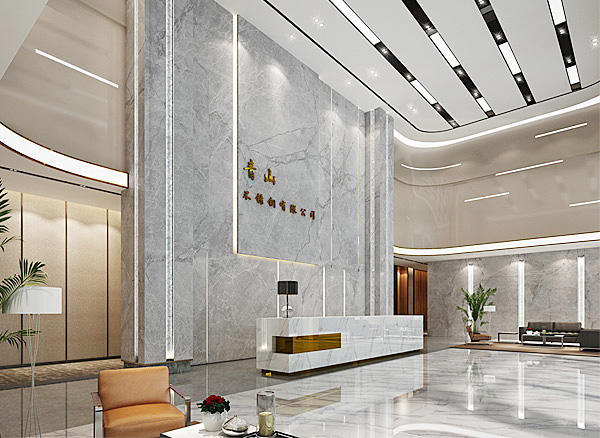 清遠(yuǎn)青山不銹鋼有限公司辦公室裝修設(shè)計(jì)